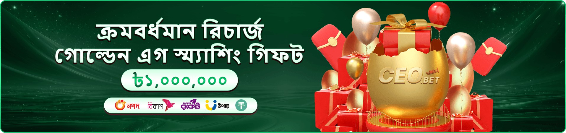 ক্রিকেট যুদ্ধ Takabet লাইভ ক্যাসিনো