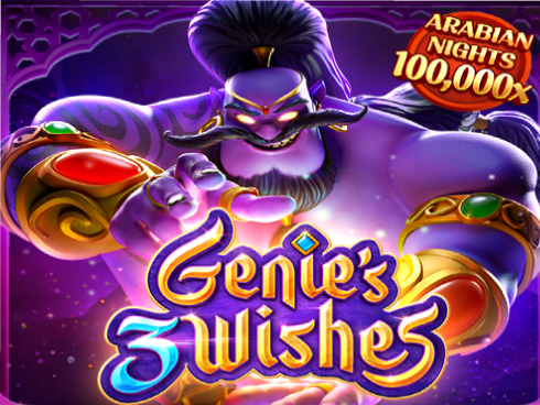 Genie's 3 Wishes - জিনির ৩ ইচ্ছা স্লট গেম